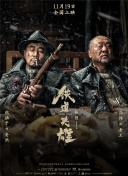 青春草在线观看播放免费视频